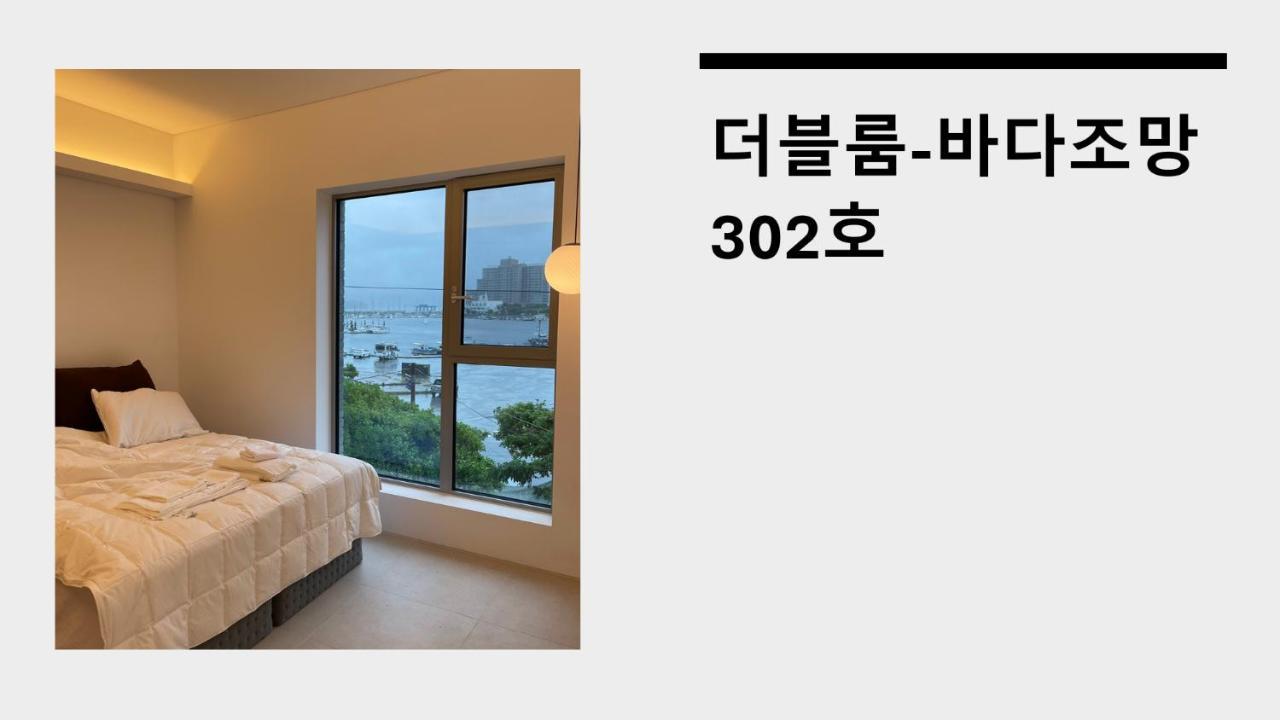 Laon On 37 Bed and Breakfast Tongyeong Eksteriør billede