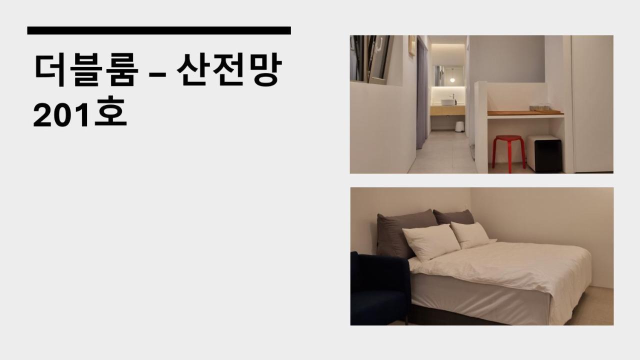 Laon On 37 Bed and Breakfast Tongyeong Eksteriør billede